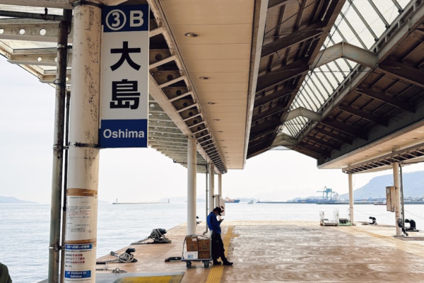 隔離、理解與未來——大島Oshima #2025瀨戶內海藝術祭